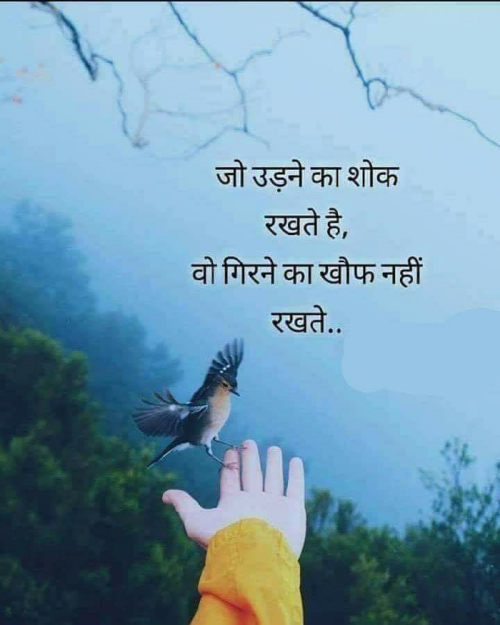 Post by janardan joshi on 21-Mar-2019 11:35pm