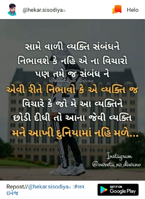 Post by Premjisinh. K. Gohil Premjisinh. K. Gohil on 22-Mar-2019 09:17am