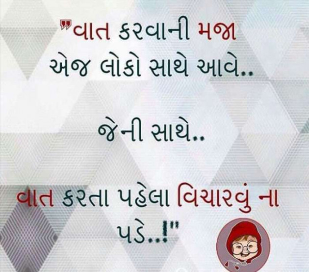 English Quotes by Jasmin Mistry Jasmin Mistry : 111116262