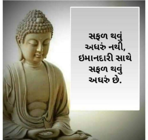 Post by manan modi on 22-Mar-2019 04:22pm