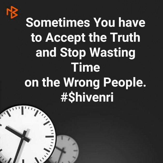 English Thought by Shivneri : 111116295