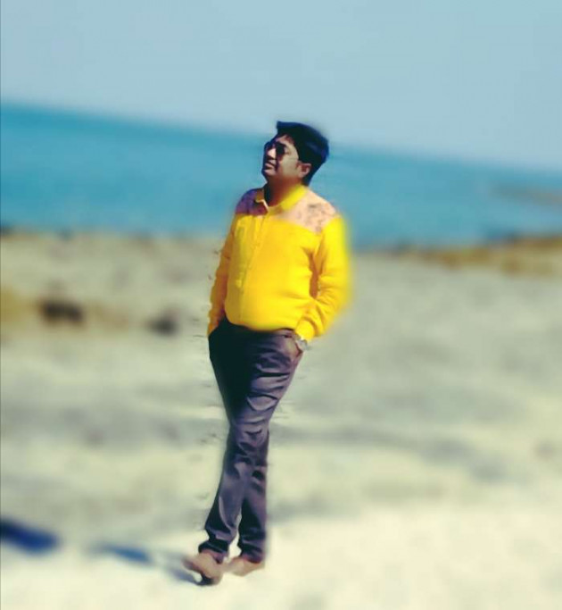 English Thought by Ashish Vayeda : 111116323