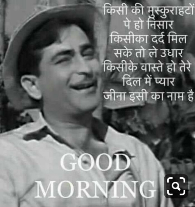English Quotes by Jasmin Mistry Jasmin Mistry : 111116517