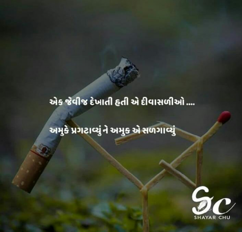 Post by Kalpit Gorecha on 23-Mar-2019 08:51am