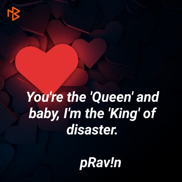 Gujarati Shayri by Pravin.. : 111116957