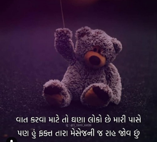 Post by Harsh Thakkar on 24-Mar-2019 12:08am