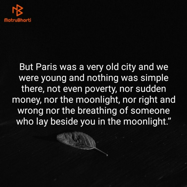 English Thought by Anil : 111117356