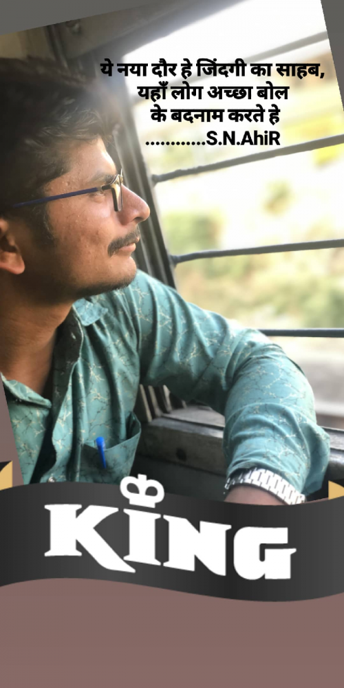 Post by Shailesh Kavad on 24-Mar-2019 05:33pm