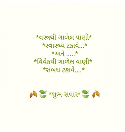 Post by kishan ahir on 24-Mar-2019 08:47pm