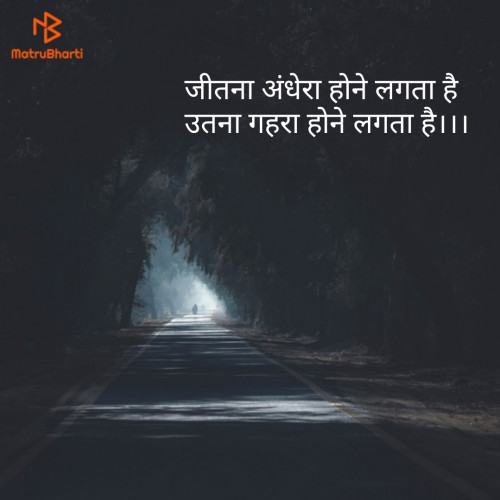 Post by Jaydeep Kumbhani on 24-Mar-2019 09:25pm