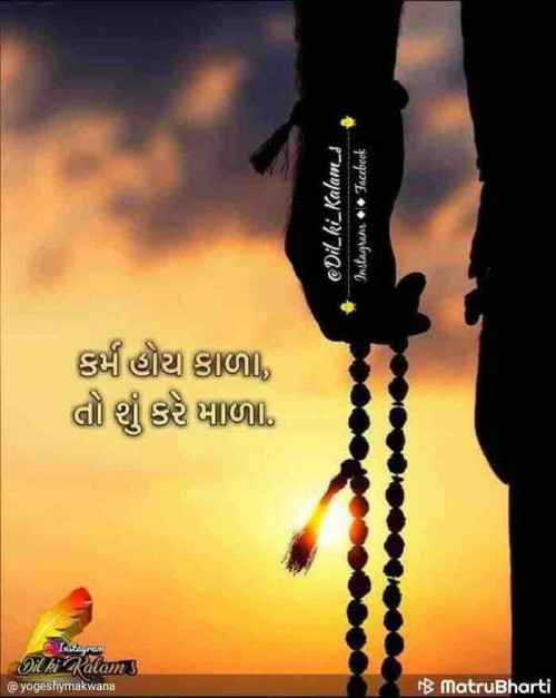 Post by Azim Modi on 25-Mar-2019 03:57am