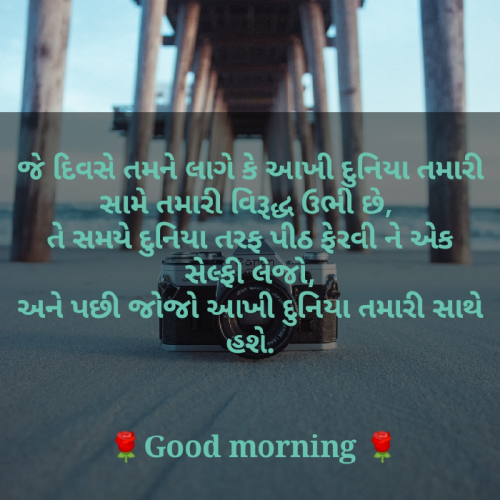 Post by Bhoomi Surani on 25-Mar-2019 07:09am