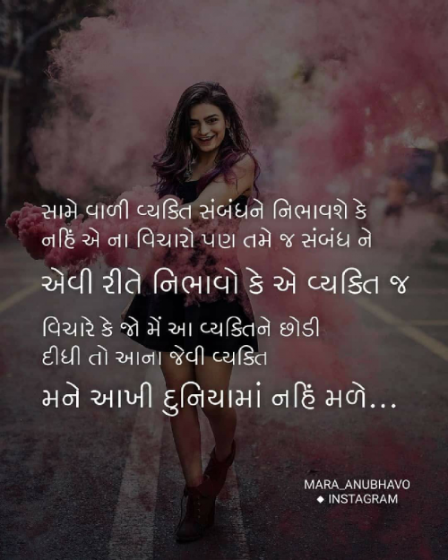 Post by Jignesh Bharadva on 25-Mar-2019 01:06pm