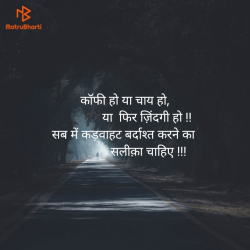 Post by Vijay Dodiya on 25-Mar-2019 06:00pm