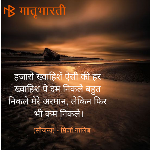 Post by Chirag Gojaria on 25-Mar-2019 06:33pm