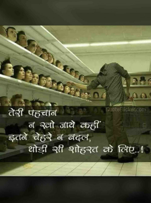 Post by Azim Modi on 25-Mar-2019 11:28pm