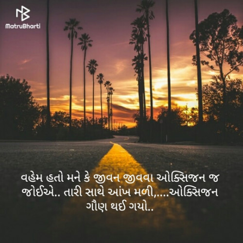 Post by Pratap Gadhvi on 26-Mar-2019 07:33am