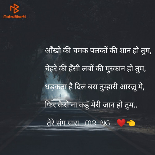 Post by Nilesh GiRi on 26-Mar-2019 12:21pm