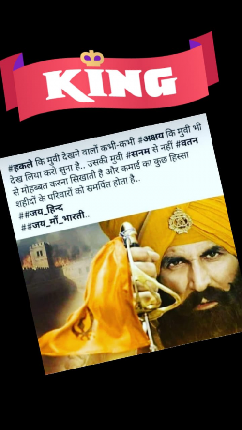 Post by Red Lion on 26-Mar-2019 01:45pm