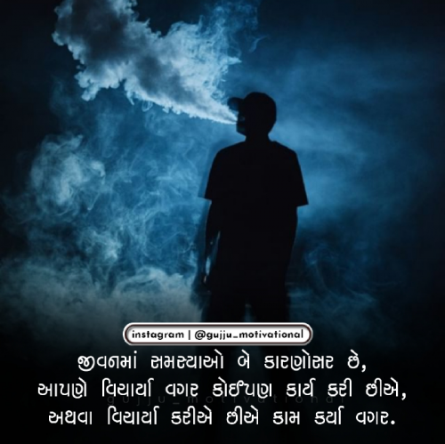 Post by Vijay Dodiya on 27-Mar-2019 12:48pm