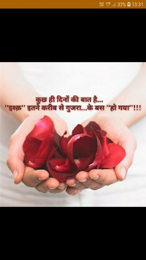 Post by Prakash Shingala on 27-Mar-2019 02:18pm
