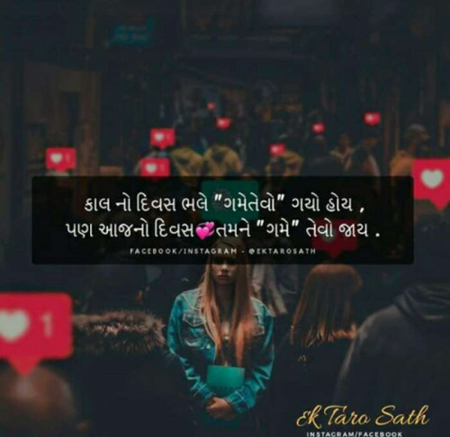 Post by H.a Rathod on 27-Mar-2019 08:33pm