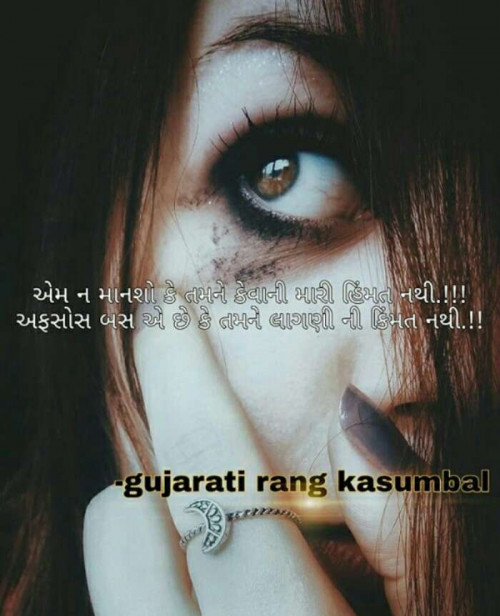 Post by H.a Rathod on 28-Mar-2019 12:41am