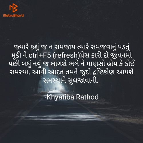 Post by khyatiba chavda rathod on 28-Mar-2019 03:20pm