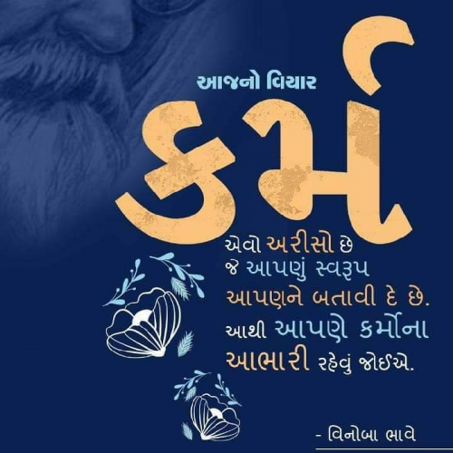 Post by JAYESH PATEL on 28-Mar-2019 05:17pm