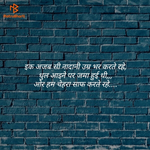 Post by Rajdeepsinh Akru on 29-Mar-2019 01:00am