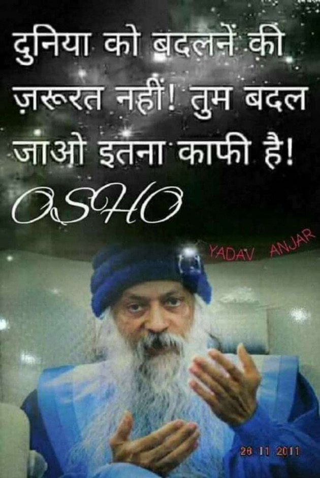 English Quotes by nileshgajera1984@gmail.com nilesh : 111121409