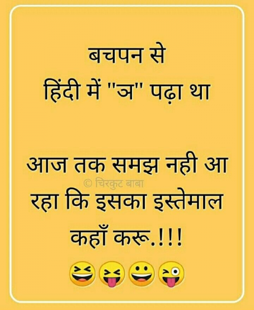 Post by siddiqui juber on 30-Mar-2019 01:11am