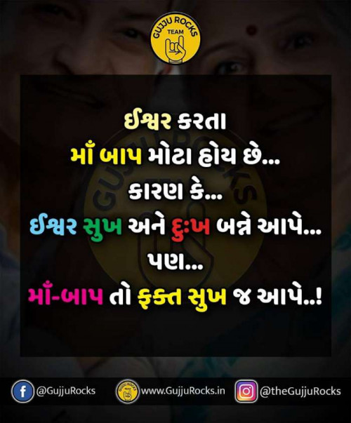 Post by Nayan Patel on 30-Mar-2019 01:45pm