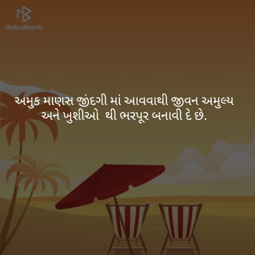Post by Bhagyesh Patel on 30-Mar-2019 02:32pm
