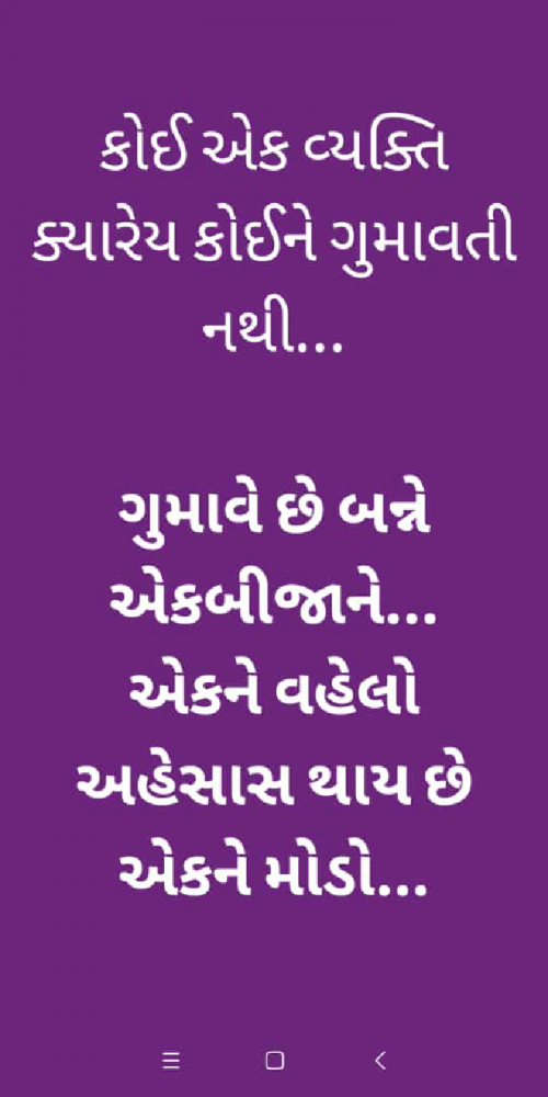 Post by Nitin Solanki on 30-Mar-2019 08:01pm