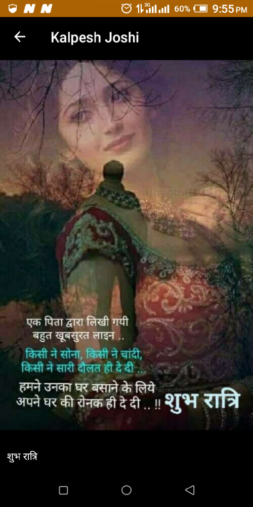Post by Hansa on 30-Mar-2019 10:53pm