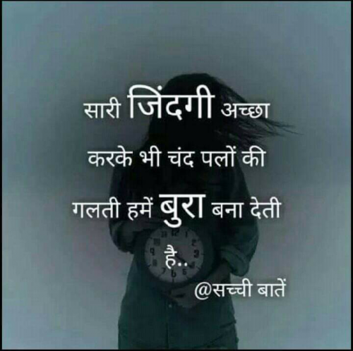 Post by Hetalba Chauhan on 31-Mar-2019 01:01am