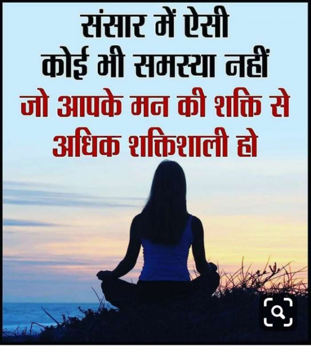 English Quotes by Jasmin Mistry Jasmin Mistry : 111122185