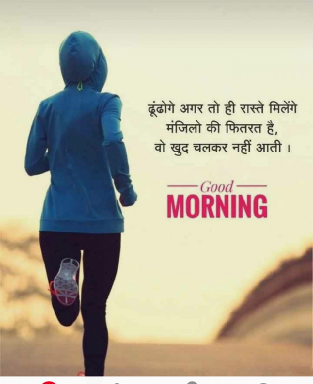English Quotes by Jasmin Mistry Jasmin Mistry : 111122235