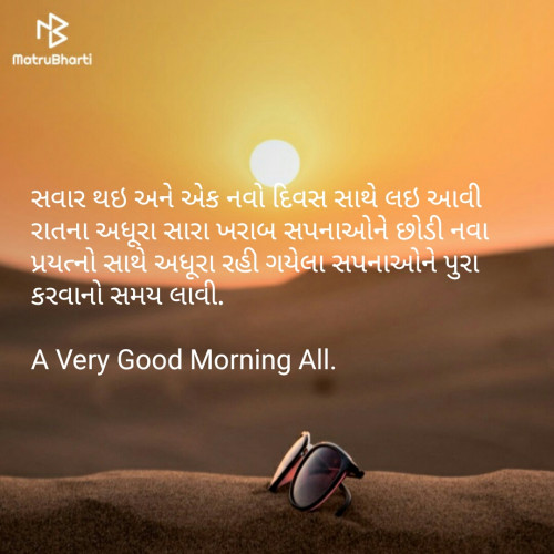 Post by Khyati on 31-Mar-2019 08:32am