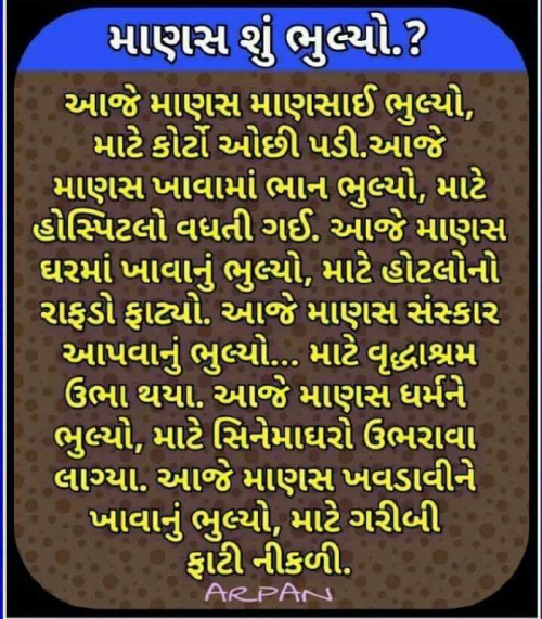 Post by Ajay Chauhan on 31-Mar-2019 09:08am