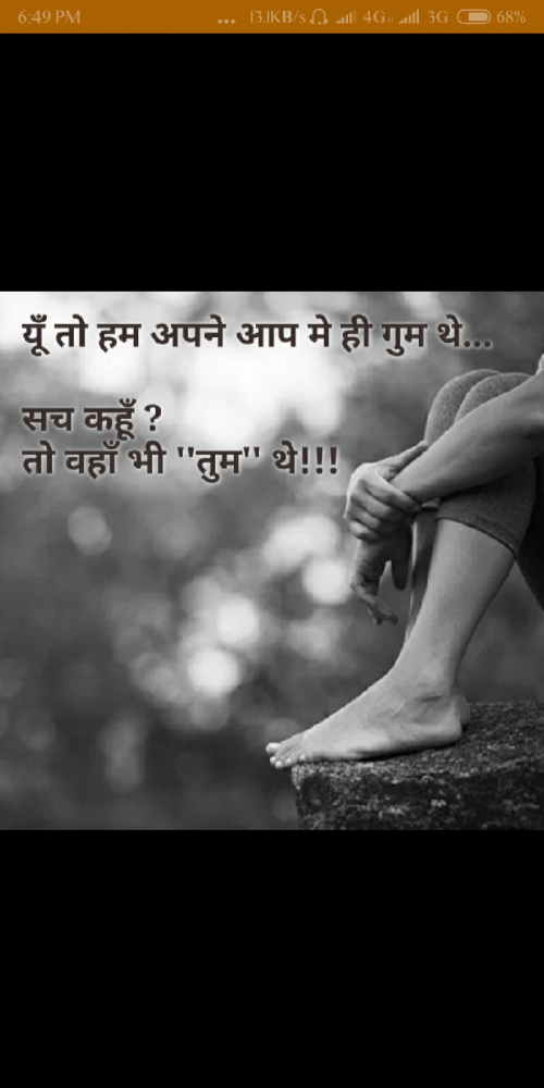 Post by Bhavendrsinh Rajput on 31-Mar-2019 06:51pm