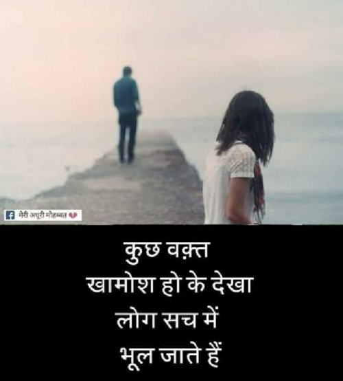 Post by Bhavendrsinh Rajput on 31-Mar-2019 06:53pm