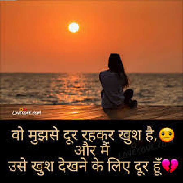 Gujarati Shayri by Chudasama Raj : 111122744