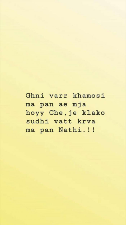 Post by H.a Rathod on 31-Mar-2019 11:56pm