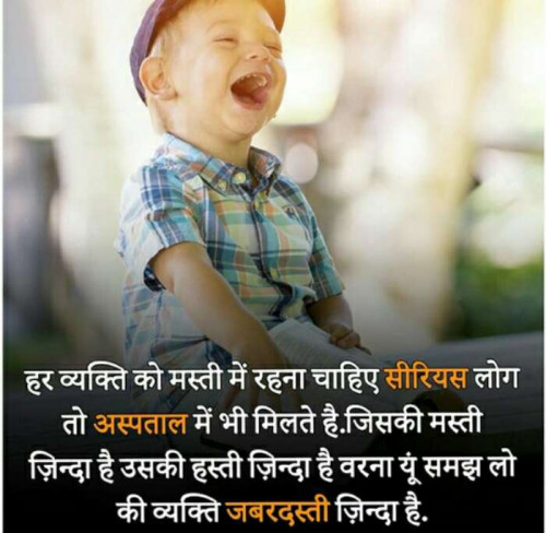 Post by H.a Rathod on 31-Mar-2019 11:58pm