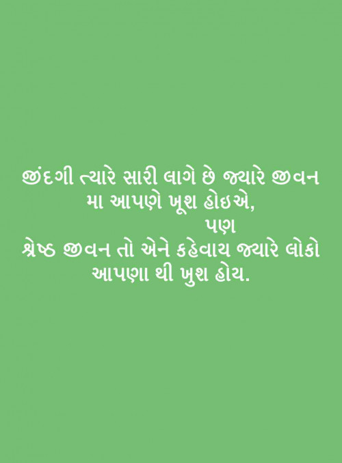 Post by Azim Modi on 01-Apr-2019 03:04am