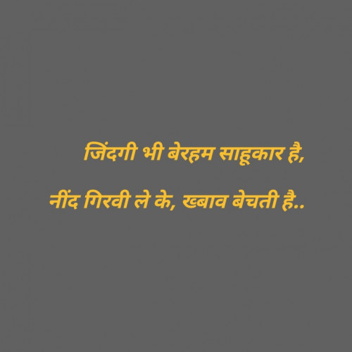 Post by Trushar Kapatel on 01-Apr-2019 10:29am