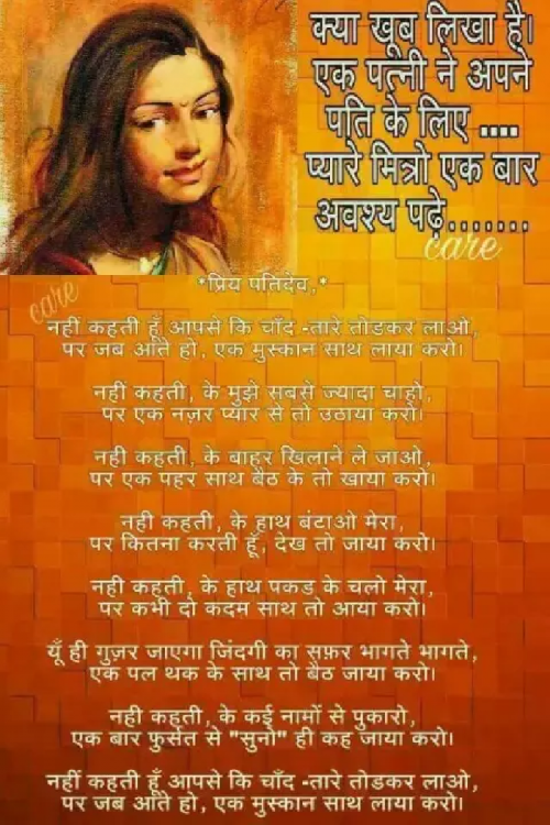 Post by Chauhan Deep on 01-Apr-2019 11:08am