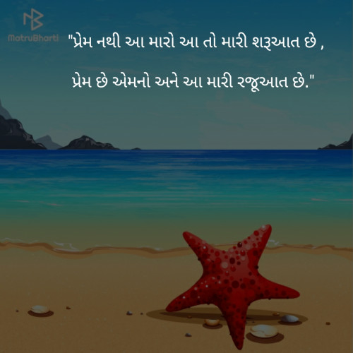Post by Vikram Raval V V on 01-Apr-2019 02:54pm